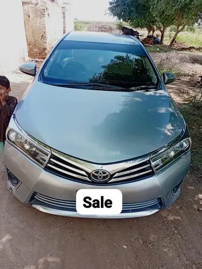 Ad Image