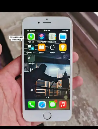 Ad Image