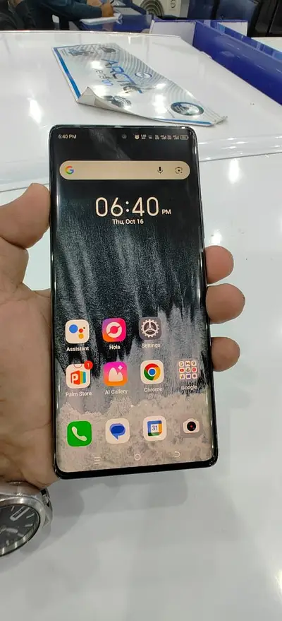 Ad Image