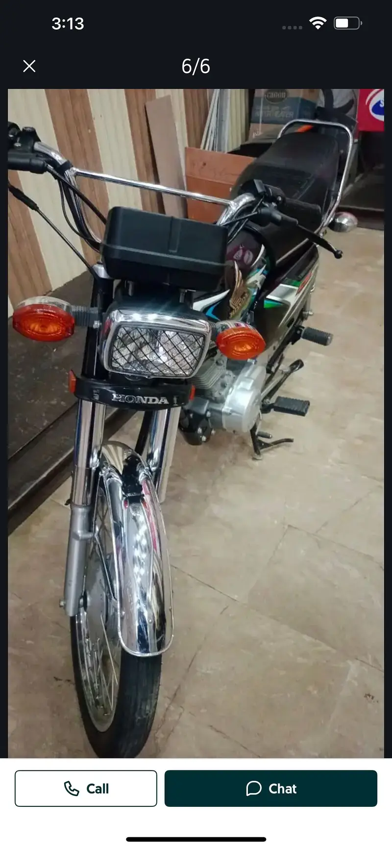 Ad Image