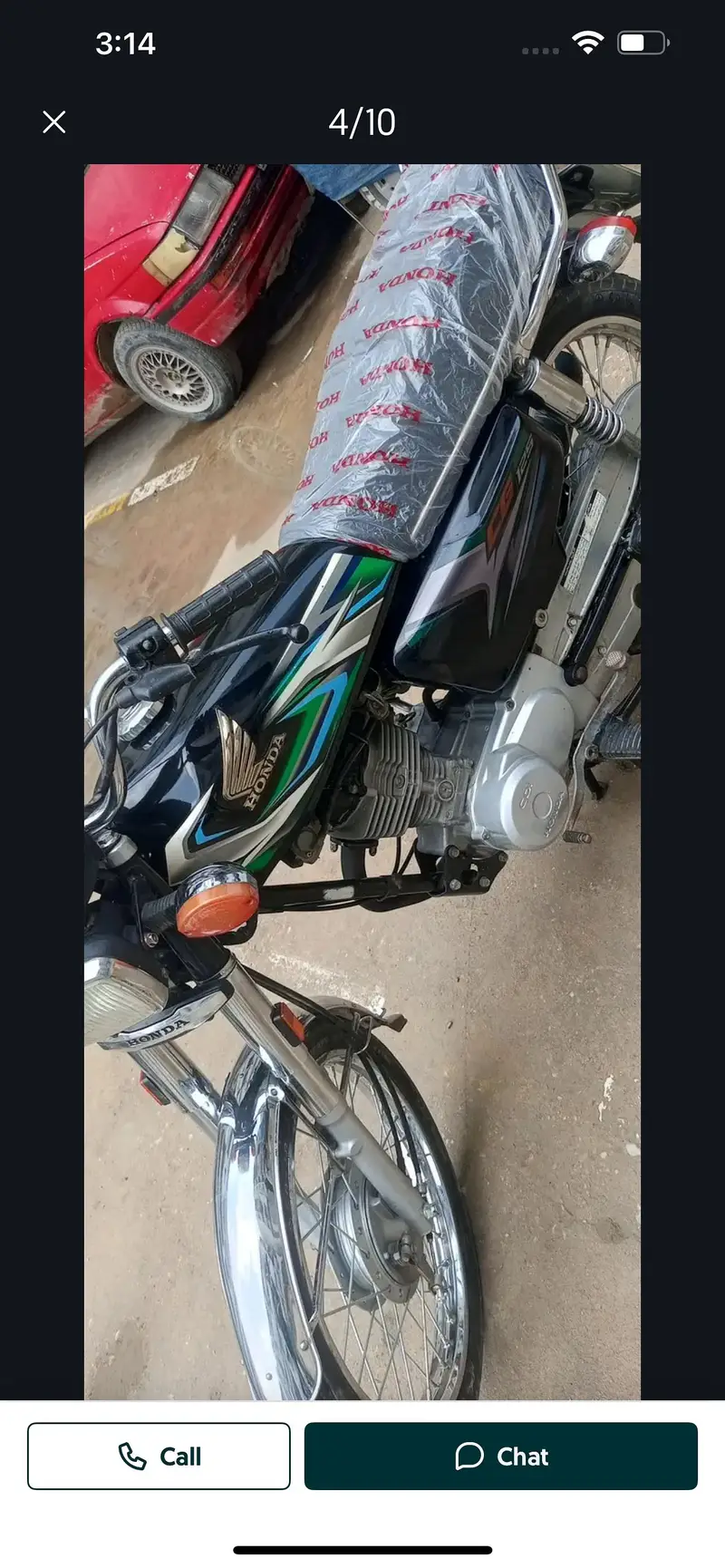 Ad Image