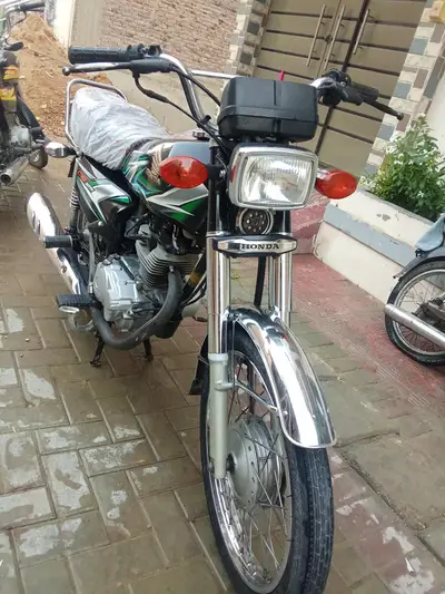 Ad Image