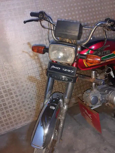 Ad Image