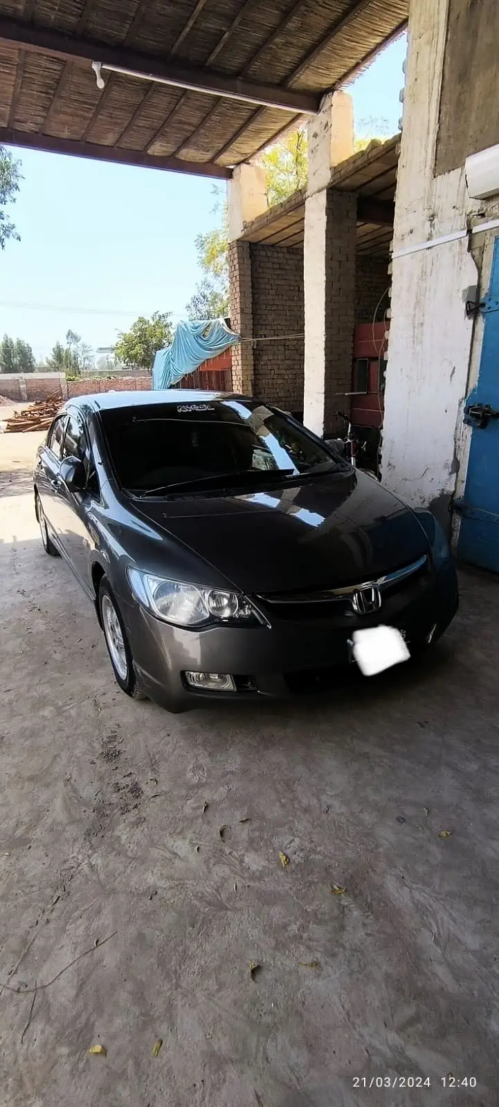 Ad Image