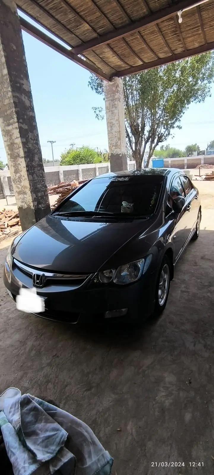 Ad Image