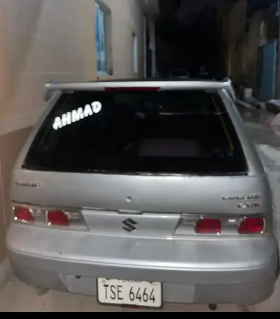 Ad Image