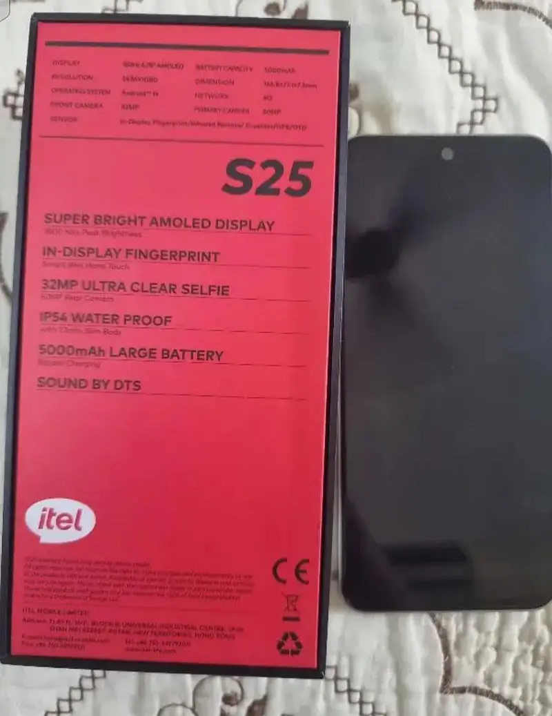 Ad Image