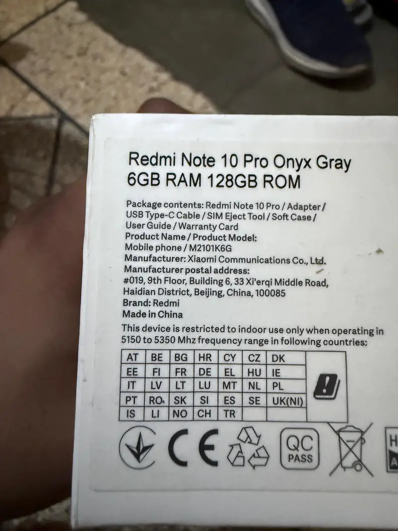 Ad Image