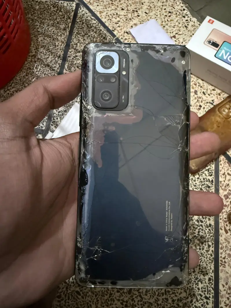 Ad Image