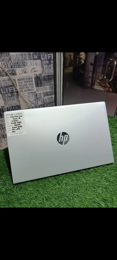 Ad Image