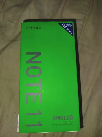 Ad Image