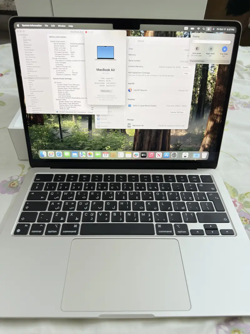 Ad Image