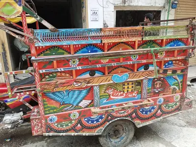 Ad Image