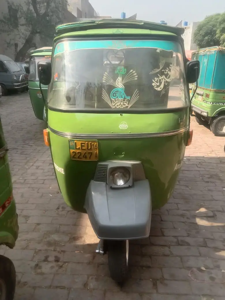 Rozgar Rickshaw 2016 Model

                                                            alt=