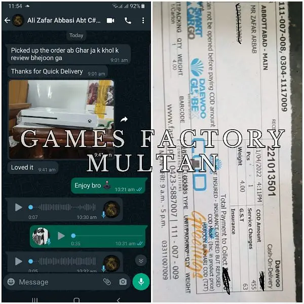 Ad Image
