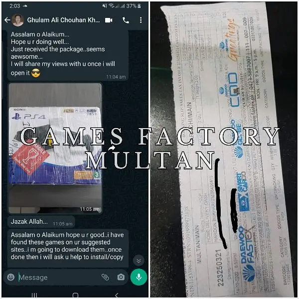 Ad Image