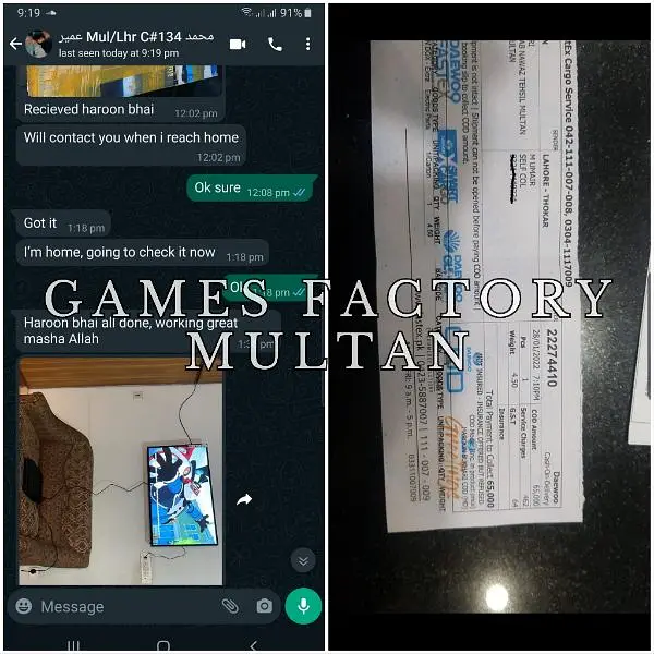 Ad Image