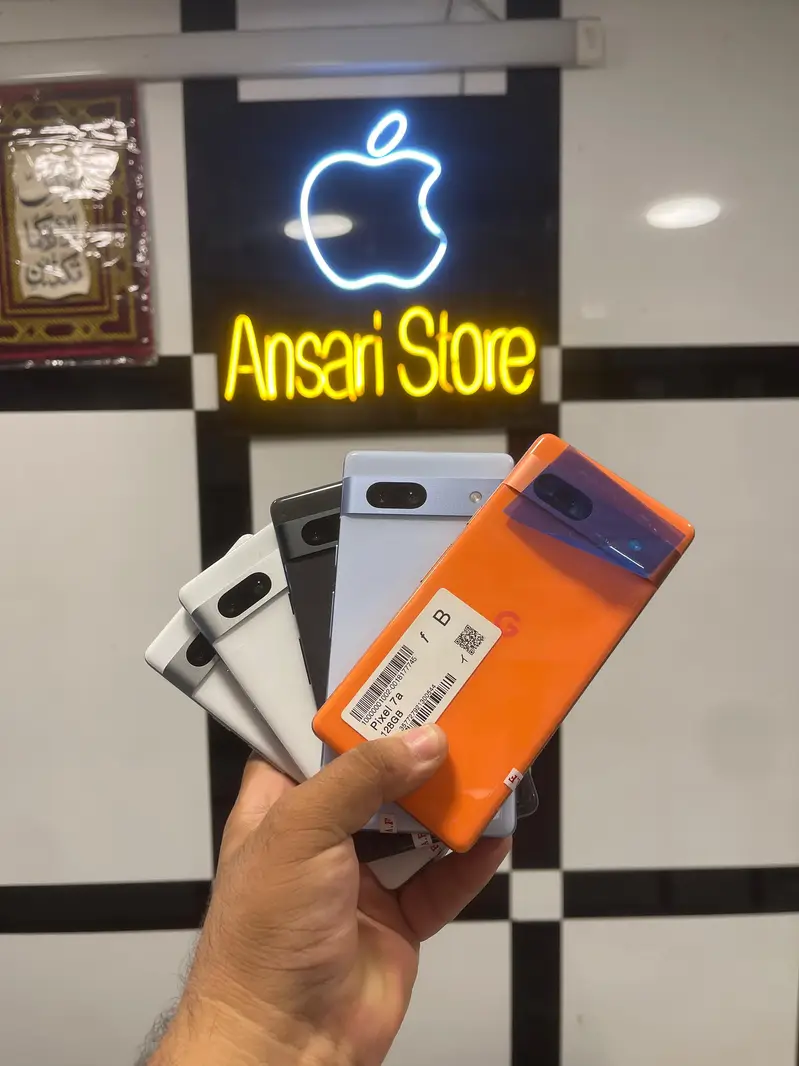 Ad Image