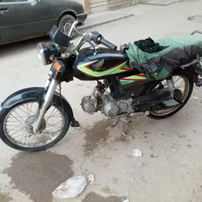 Ad Image