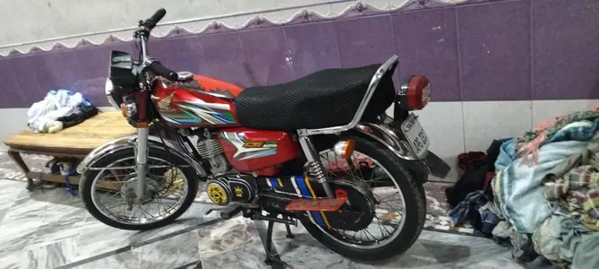 Ad Image