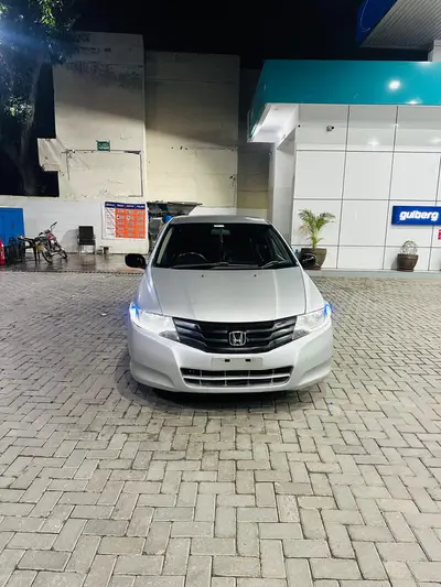 Ad Image