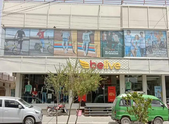 Ad Image