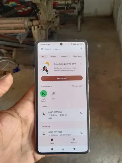 Ad Image