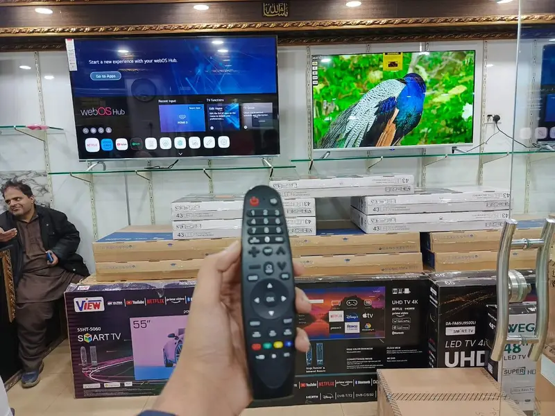 Ad Image