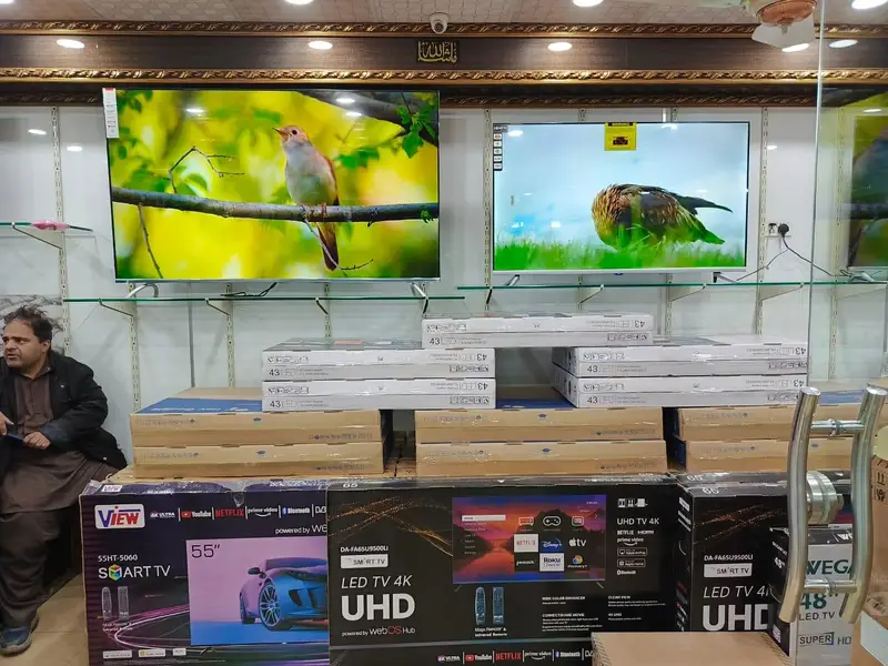 Ad Image