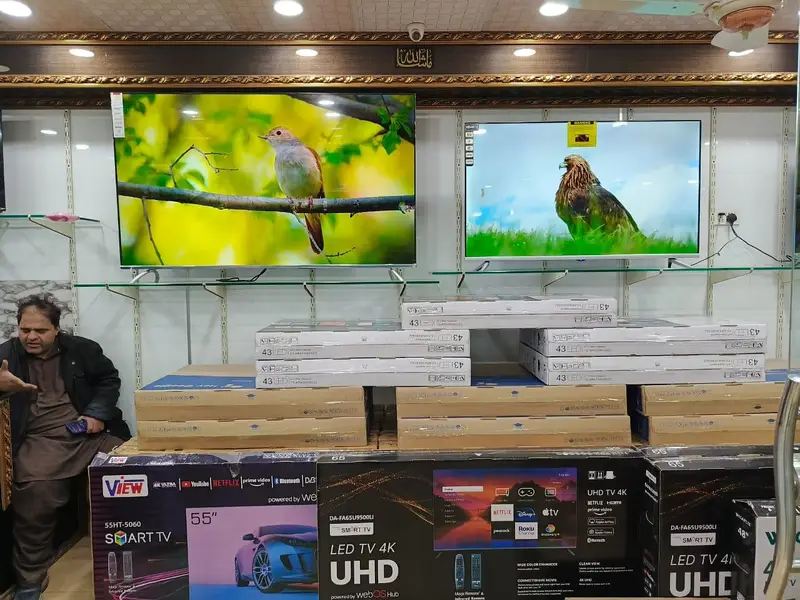 Ad Image