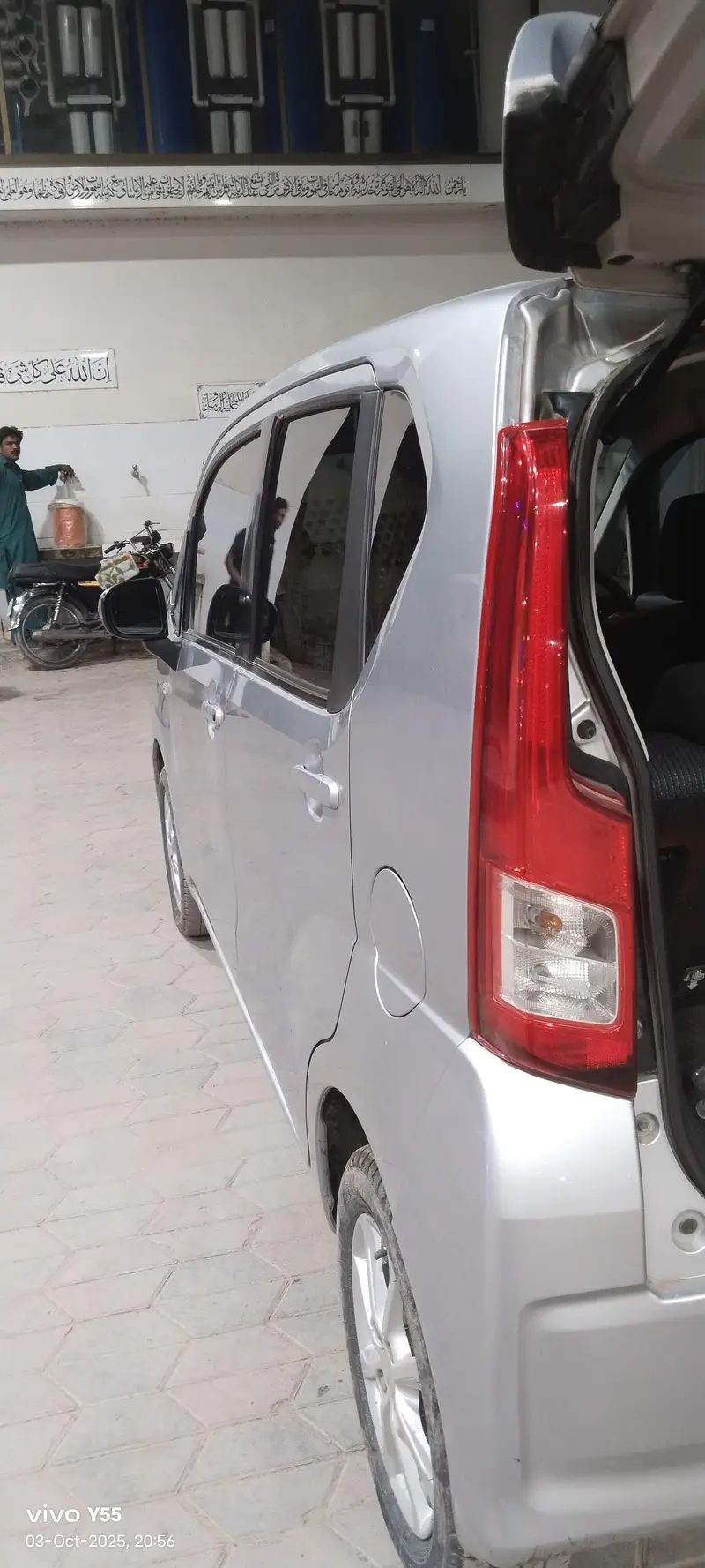 Ad Image