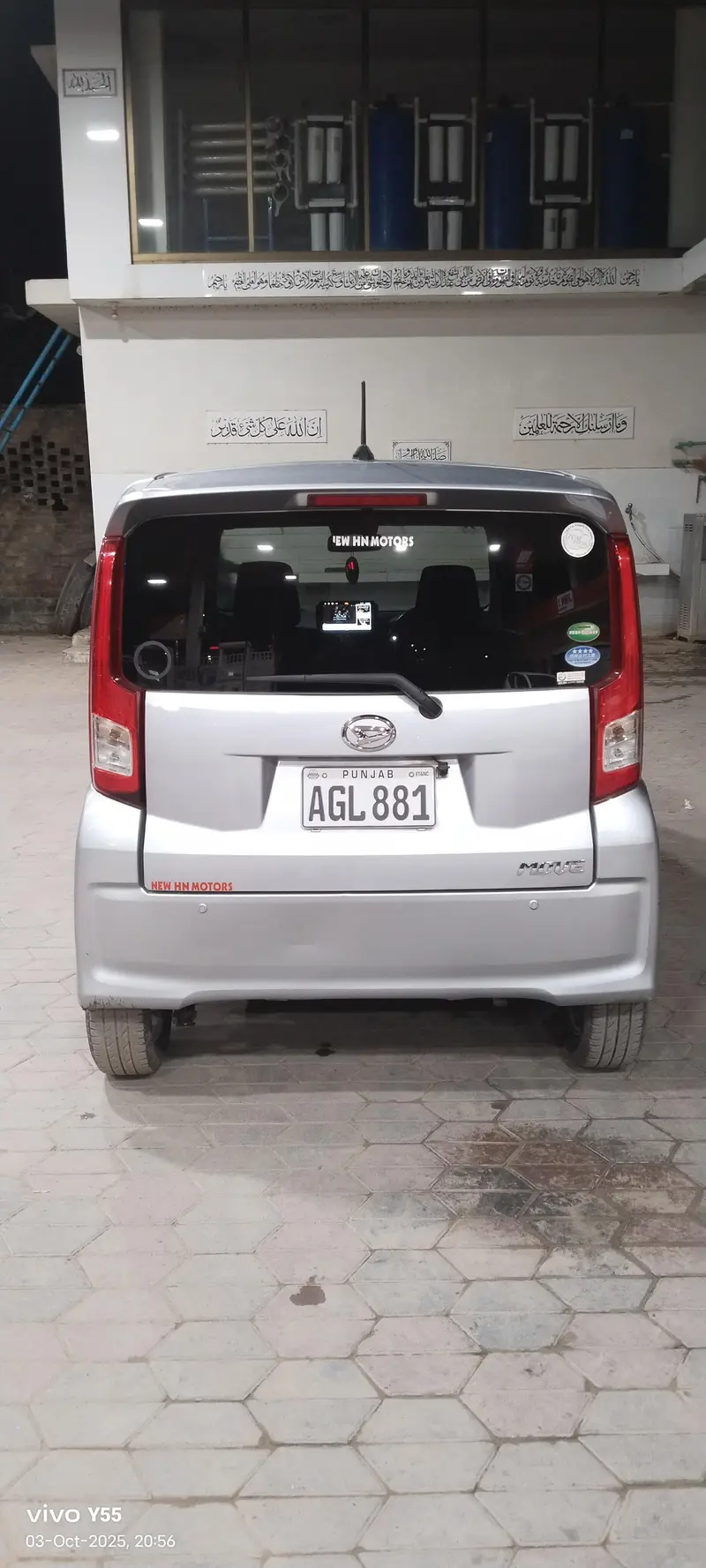 Ad Image