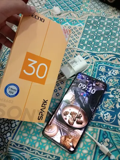 Ad Image