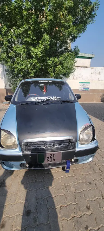 Ad Image