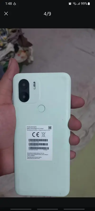 Ad Image