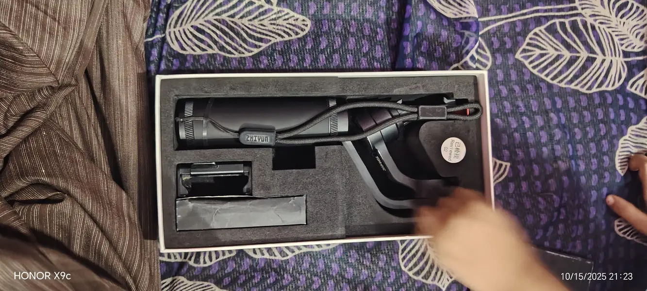Zhiyun Smooth Gimbal Q2

                                                            alt=