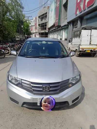 Ad Image