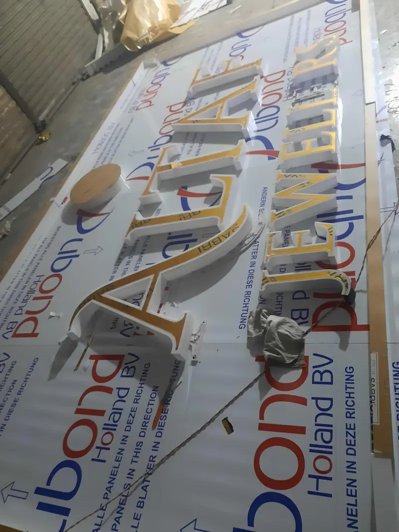 Ad Image