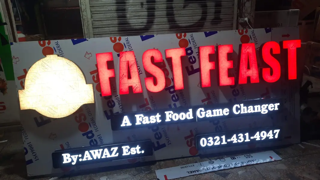Ad Image