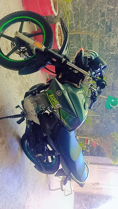 Ad Image
