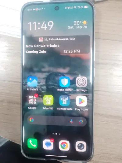 Ad Image