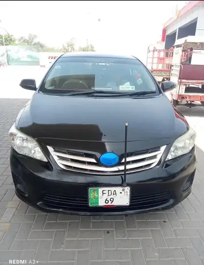 Ad Image