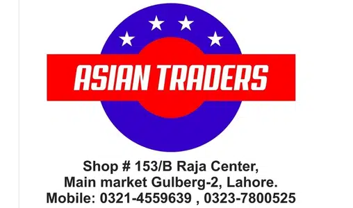 Ad Image
