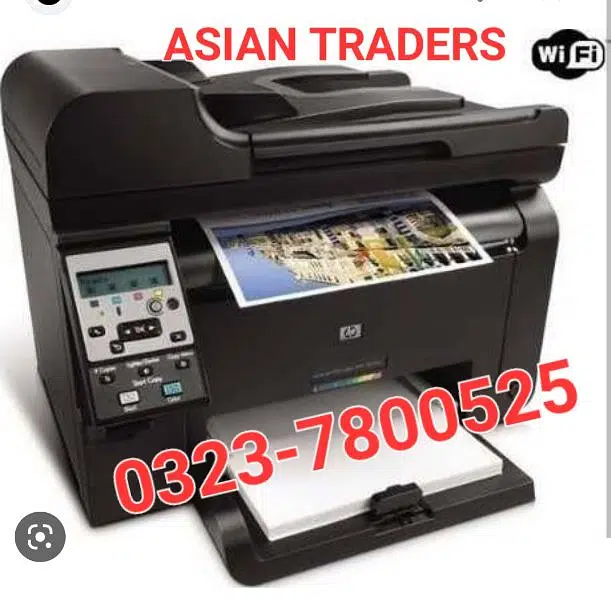 Ad Image