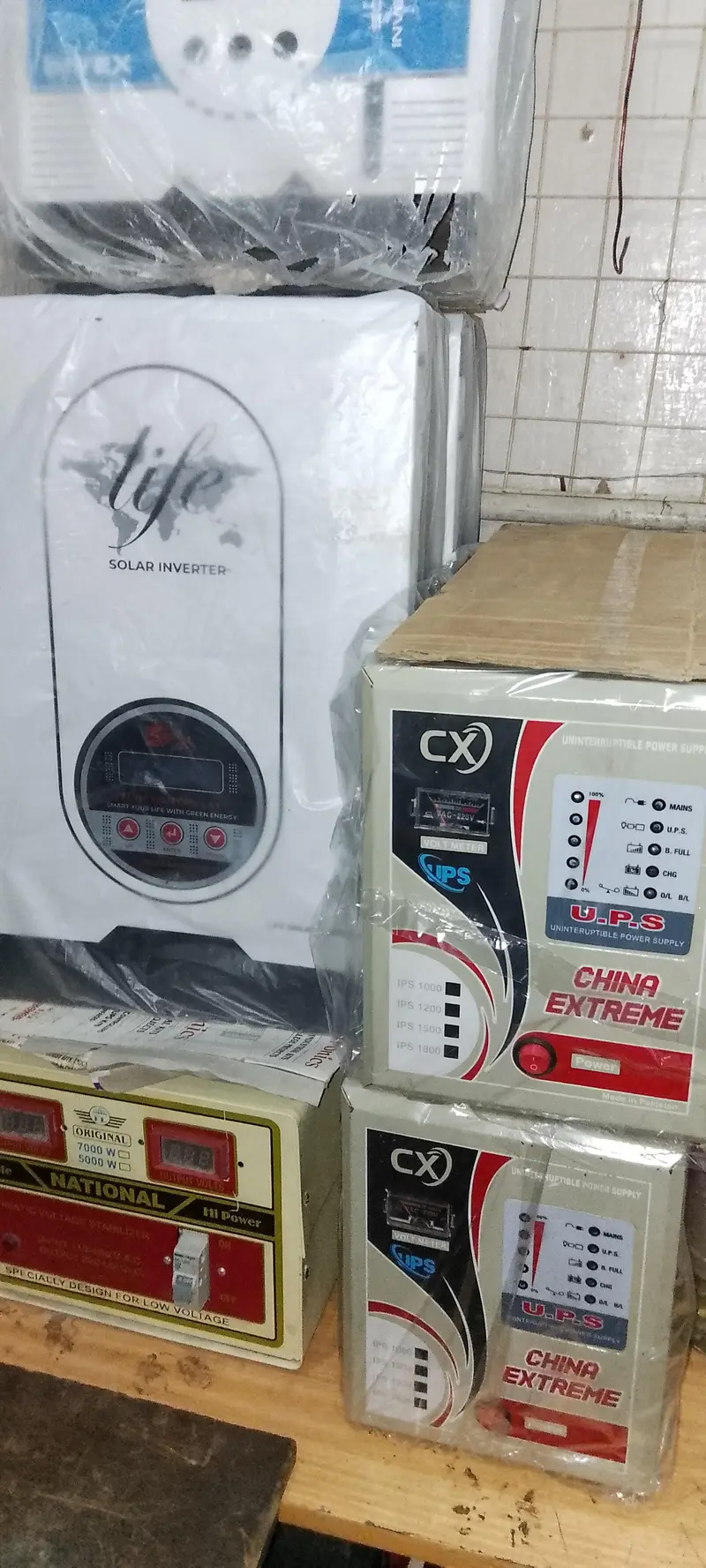 Ad Image
