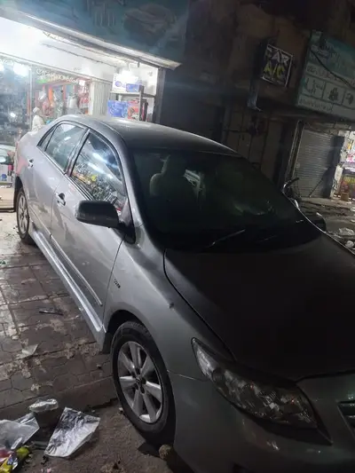 Ad Image