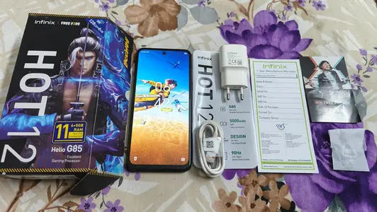 Ad Image