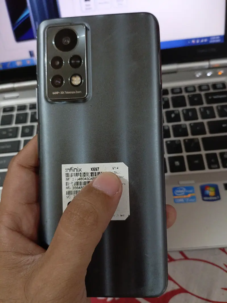 Ad Image
