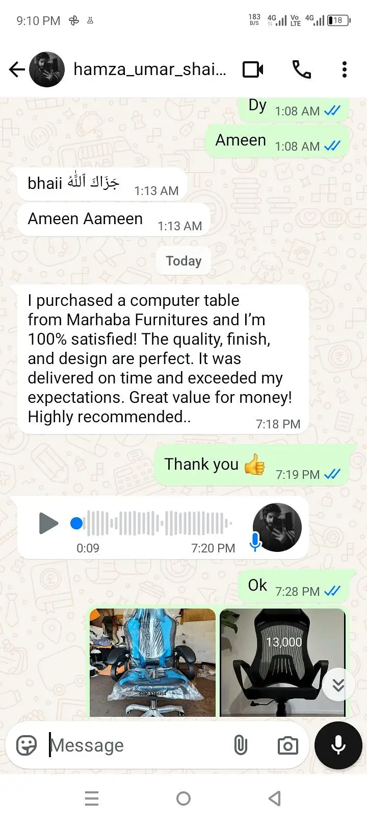 Ad Image