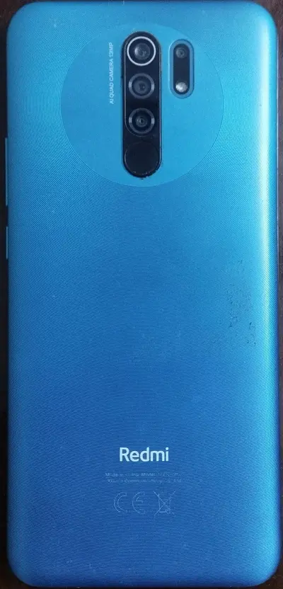 Ad Image